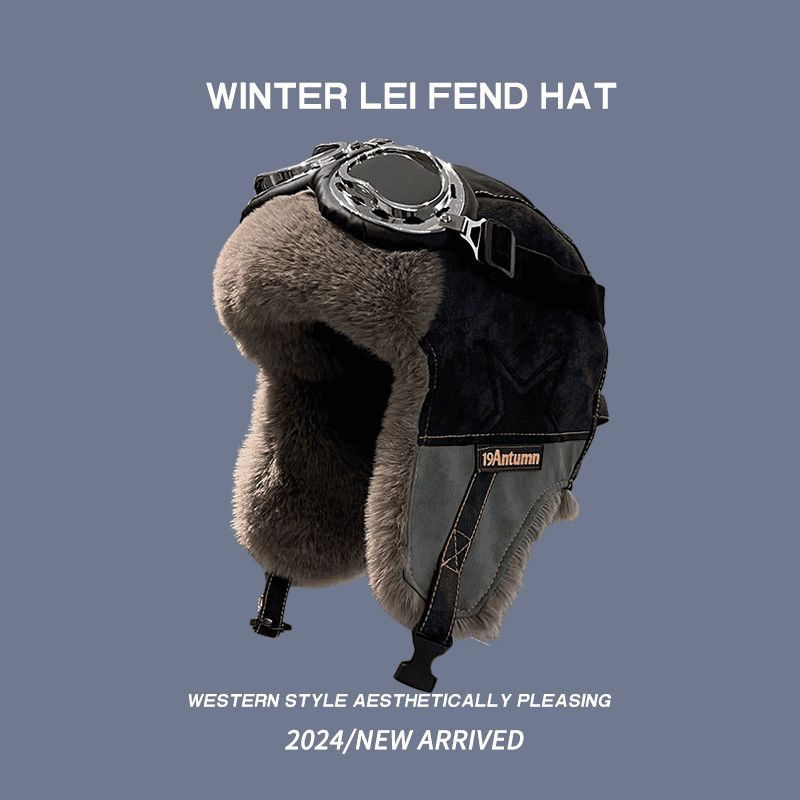 Retro Pilot Ushanka Hat - Warm Winter Earflap Cap
