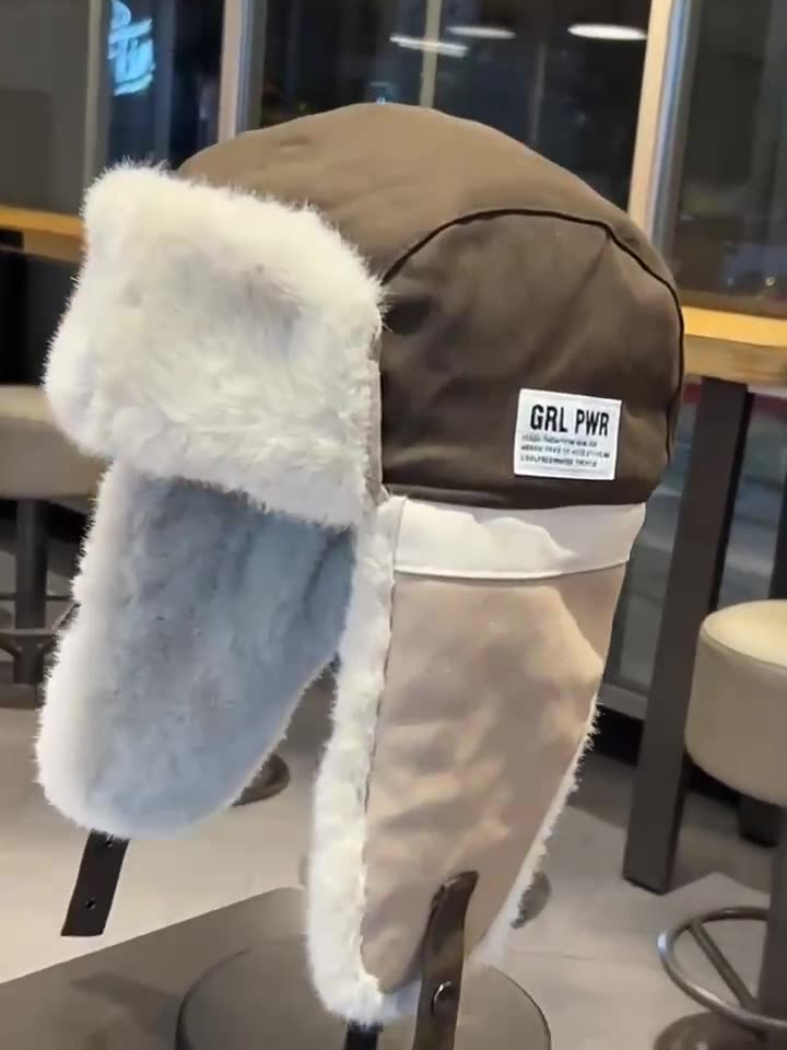 Warm Plush Lei Feng Hat - Korean Style Winter Ski Hat