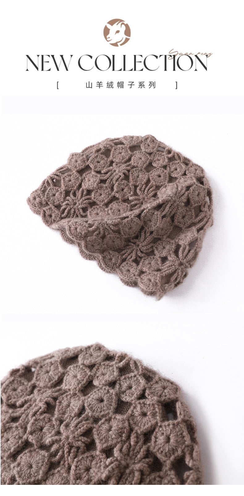 Elegant Plum Blossom Knit Cashmere Hat